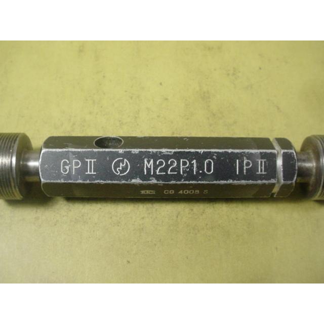 ミリサイズ　ネジゲージ　プラグゲージ　使用感有り中古品　M22*1.0   GP2-IP2 |  | 02