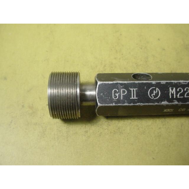 ミリサイズ　ネジゲージ　プラグゲージ　使用感有り中古品　M22*1.0   GP2-IP2 |  | 04