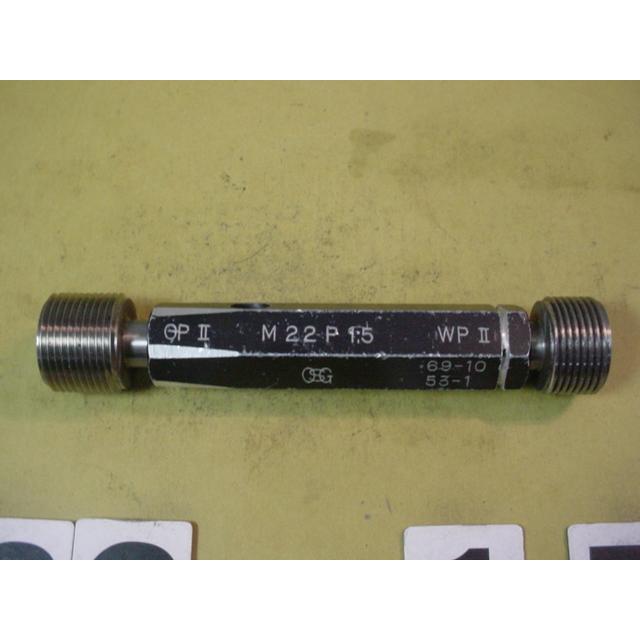 M22*1.5  GP2-WP2　中古品　ミリサイズ　ネジゲージ　プラグゲージ |  | 01