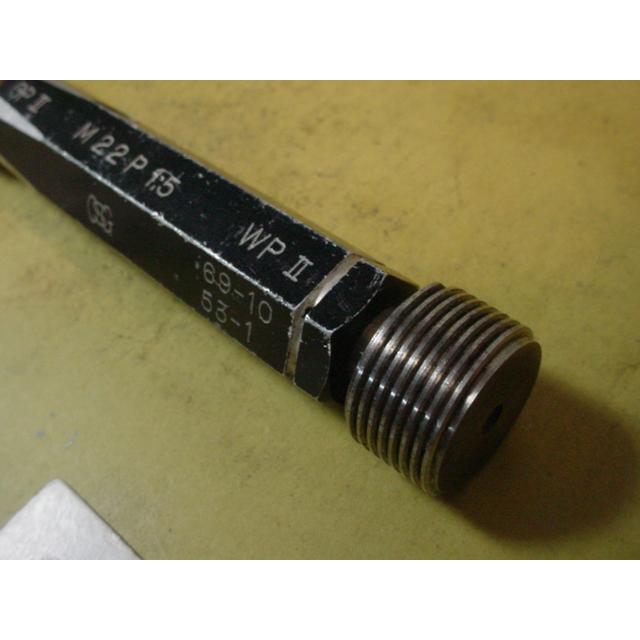 M22*1.5  GP2-WP2　中古品　ミリサイズ　ネジゲージ　プラグゲージ |  | 06