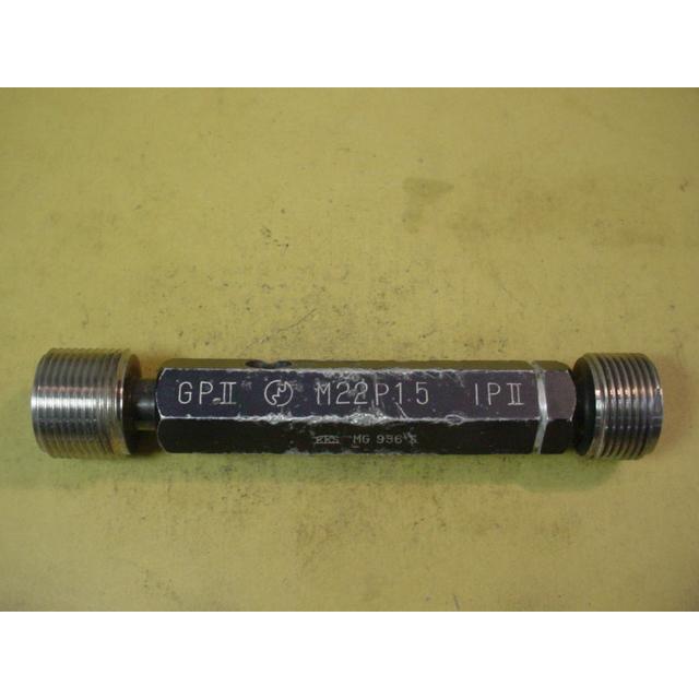 M22*1.5  GP2-IP2　使用感有り中古品　ミリサイズ　ネジゲージ　プラグゲージ |  | 01
