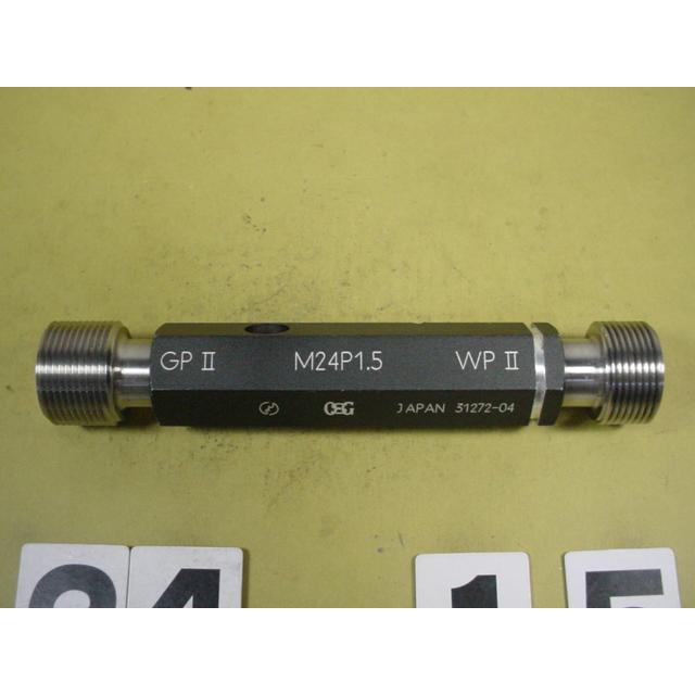 M24*1.5　GP2-WP2  程度良好中古品  ミリサイズ　ネジゲージ　プラグゲージ |  | 01