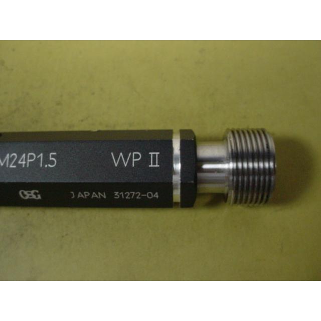M24*1.5　GP2-WP2  程度良好中古品  ミリサイズ　ネジゲージ　プラグゲージ |  | 06