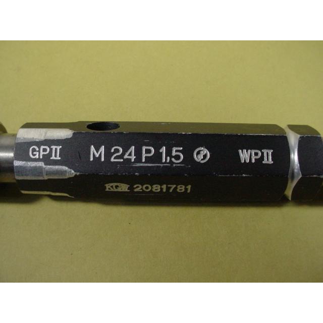 M24*1.5   GP2-WP2　使用感有中古品   ミリサイズ　ネジゲージ　プラグゲージ |  | 01