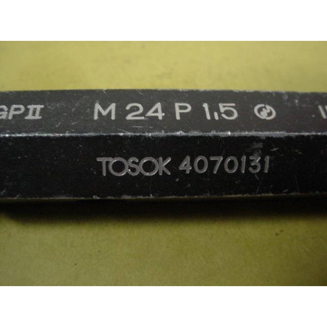 M24*1.5   GP2-IP2  中古品  ミリサイズ　ネジゲージ　プラグゲージ |  | 02
