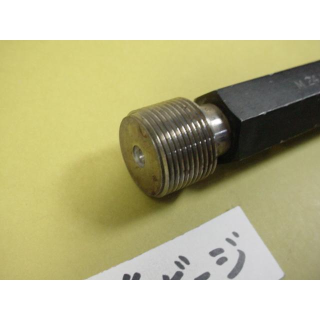 M24*1.5  標準ネジゲージ  中古品  ミリサイズ　プラグゲージ |  | 04