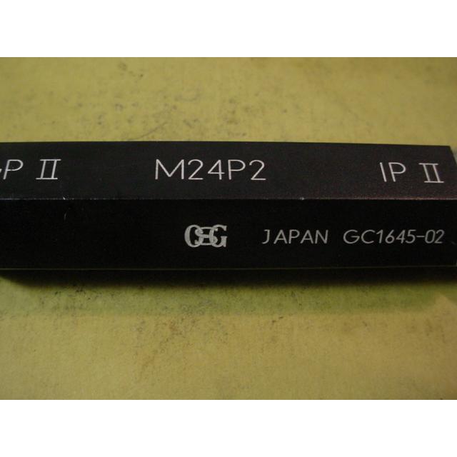 M24*2.0　GP2-IP2  程度良好中古品   ミリサイズ　ネジゲージ　プラグゲージ |  | 02