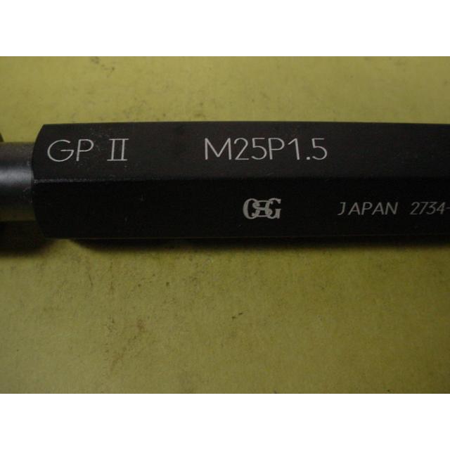 M25*1.5　GP2のみ　程度良好中古品　ミリサイズ　ネジゲージ　プラグゲージ |  | 03