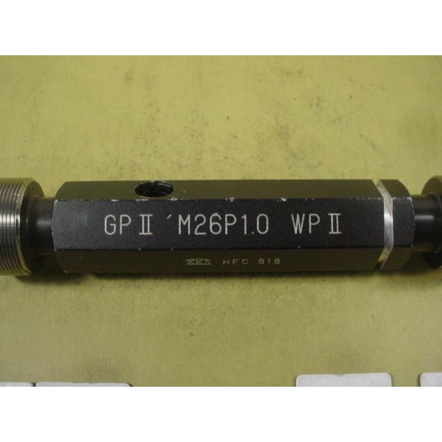ミリサイズ　ネジゲージ　プラグゲージ　程度良好中古品　M26*1.0　 GP2-WP2 |  | 02