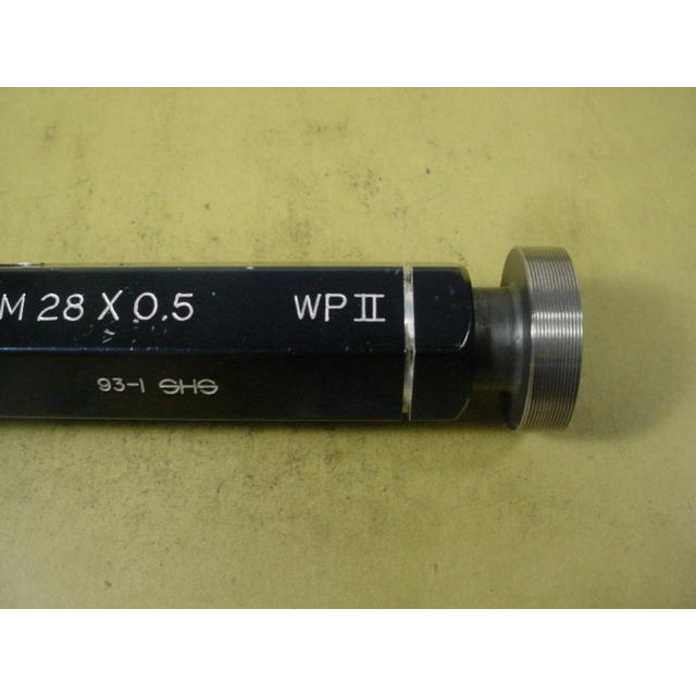 M28*0.5   GP2-WP2　程度良好中古品　ミリサイズ　ネジゲージ　プラグゲージ |  | 06