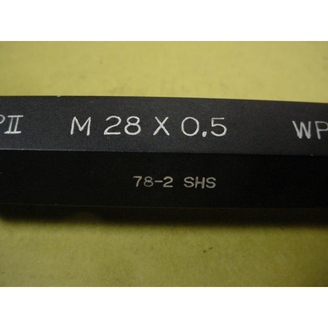 M28*0.5   GP2-WP2　中古品　ミリサイズ　ネジゲージ　プラグゲージ |  | 02