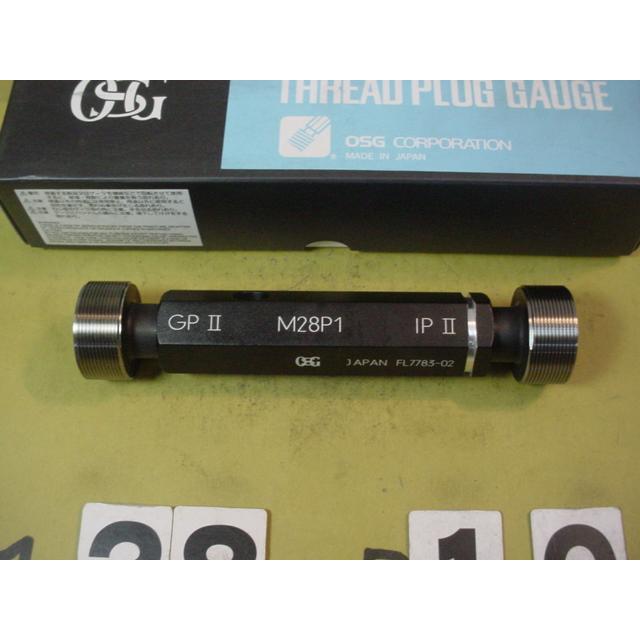 M28*1.0　 GP2-IP2　程度良好中古品   ミリサイズ　ネジゲージ　　プラグゲージ |  | 01