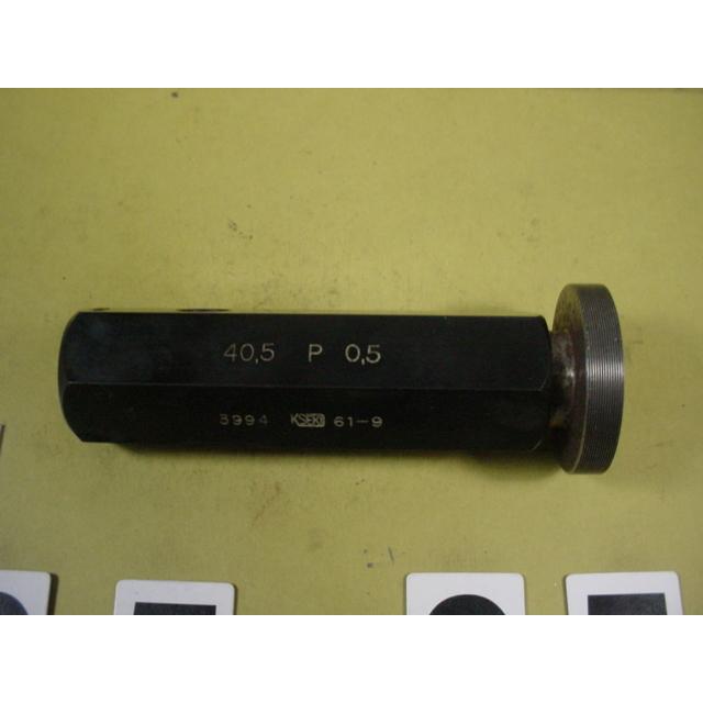 M40.5*0.5　中古品  ミリサイズ　標準ネジゲージタイプ　プラグゲージ |  | 01
