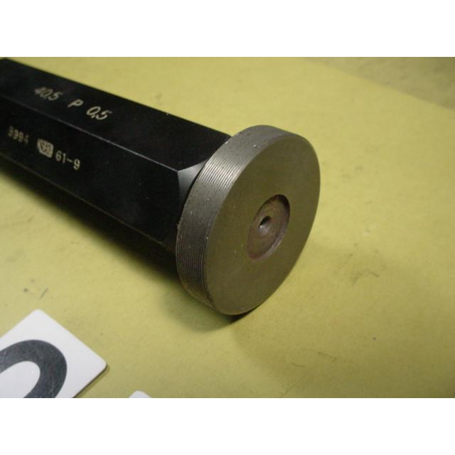 M40.5*0.5　中古品  ミリサイズ　標準ネジゲージタイプ　プラグゲージ |  | 06