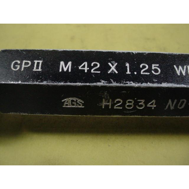 ミリサイズ　ネジゲージ　プラグゲージ　中古品　M42*1.25　 GP2-WP2 |  | 03