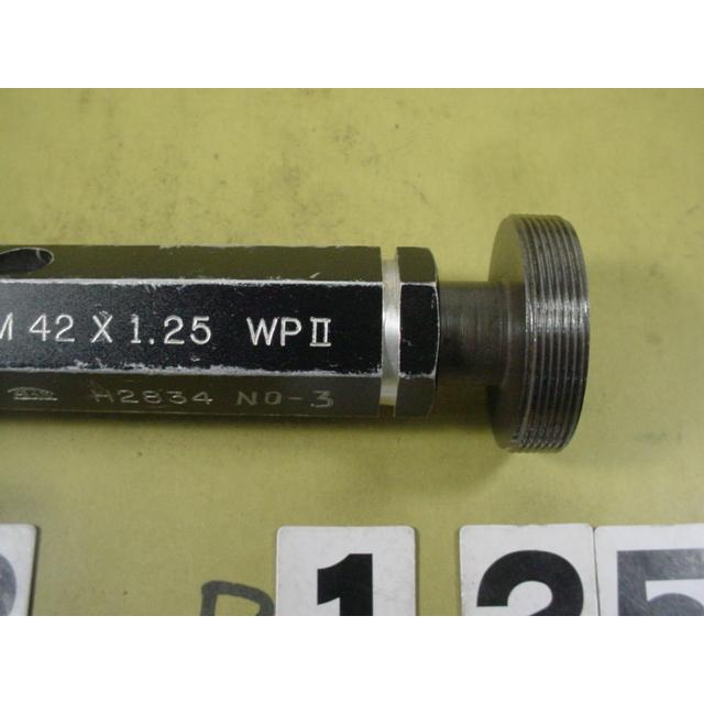 ミリサイズ　ネジゲージ　プラグゲージ　中古品　M42*1.25　 GP2-WP2 |  | 06