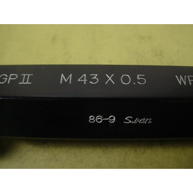 ミリサイズ　ネジゲージ　プラグゲージ　程度良好　中古品　M43*0.5　 GP2-WP2 |  | 03