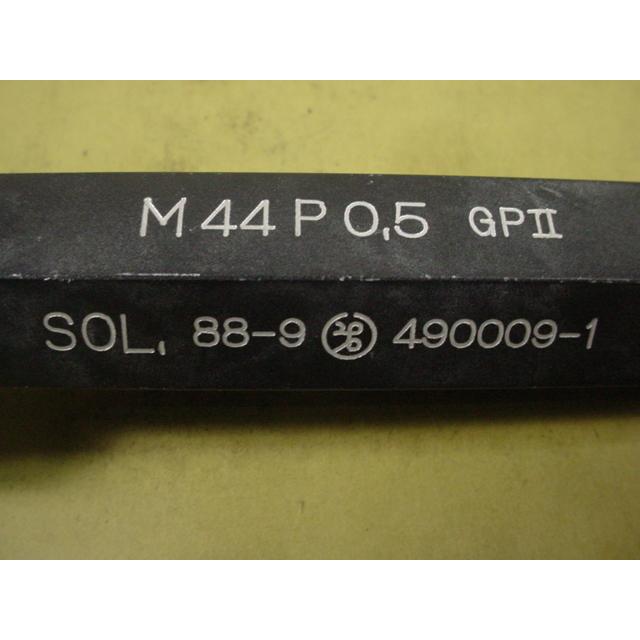 ミリサイズ　ネジゲージ　プラグゲージ　中古品　M44*0.5　 GP2のみ |  | 03