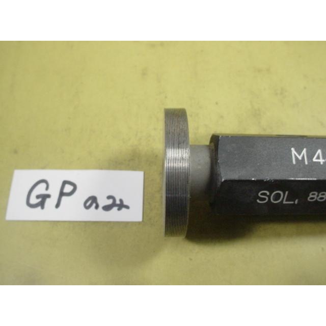 ミリサイズ　ネジゲージ　プラグゲージ　中古品　M44*0.5　 GP2のみ |  | 04