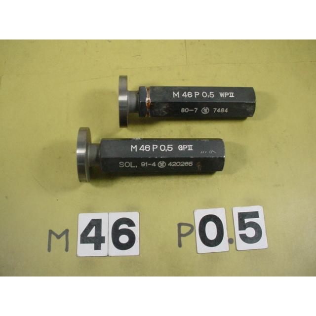 ミリサイズ　ネジゲージ　プラグゲージ　中古品　M46*0.5　 GP2-WP2 |  | 01