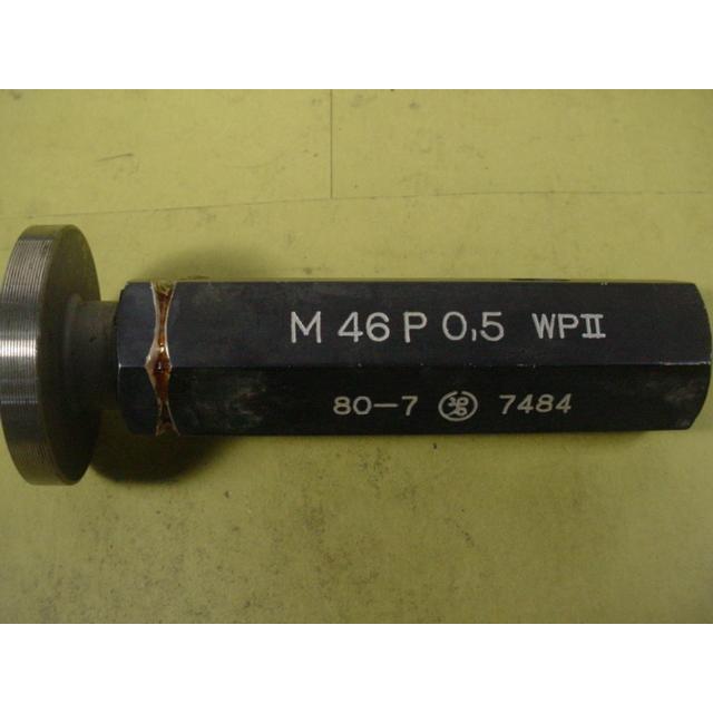 ミリサイズ　ネジゲージ　プラグゲージ　中古品　M46*0.5　 GP2-WP2 |  | 07