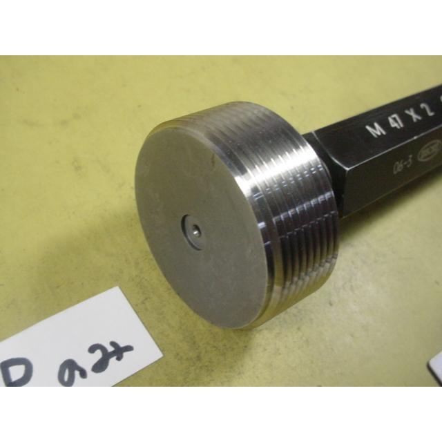 ミリサイズ　ネジゲージ　プラグゲージ　中古品　M47*2.0　 GP2のみ |  | 05