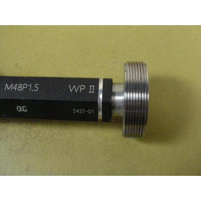 M48*1.5　GP2-WP2   程度良好中古品  ミリサイズ　ネジゲージ　プラグゲージ |  | 05