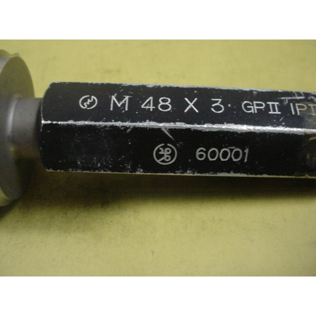 ミリサイズ　ネジゲージ　プラグゲージ　中古品　M48*3.0　 GP2のみ |  | 03
