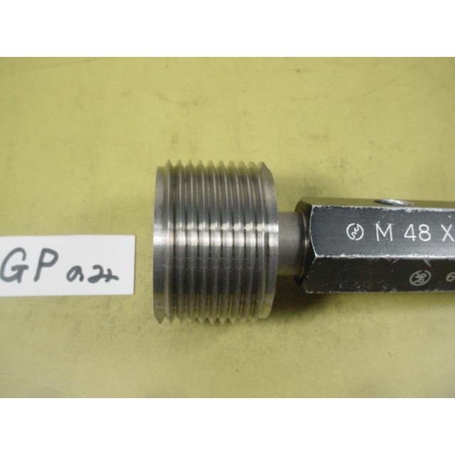 ミリサイズ　ネジゲージ　プラグゲージ　中古品　M48*3.0　 GP2のみ |  | 04