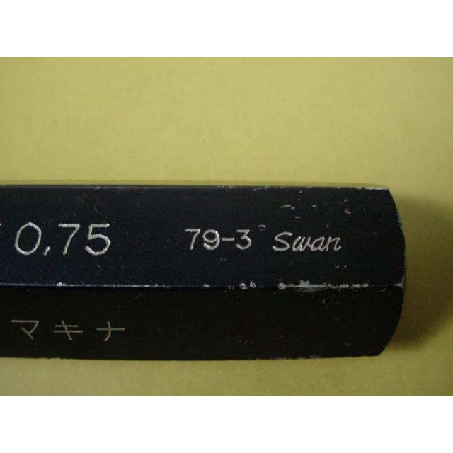 M52*0.75　 GP-F　ミリサイズ　ネジゲージ　プラグゲージ　中古品 |  | 02