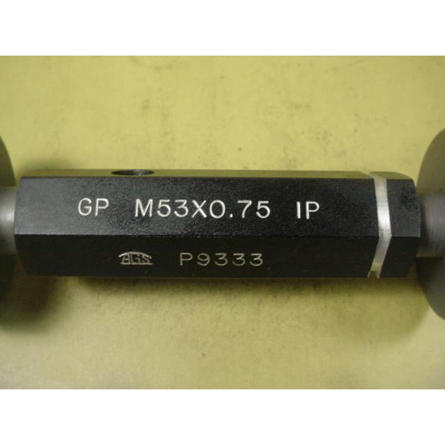 ミリサイズ　ネジゲージ　プラグゲージ　中古品　M53*0.75　 GP-IP |  | 02