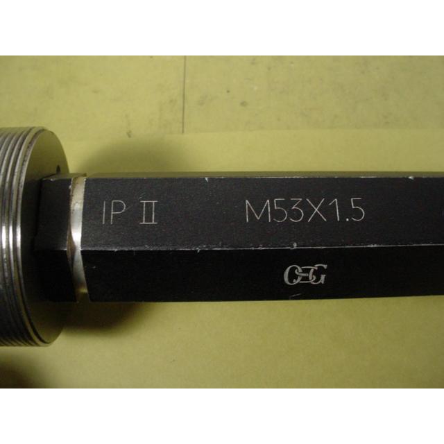 M53*1.5　GP2-IP2  程度良好　中古品  ミリサイズ　ネジゲージ　プラグゲージ |  | 05