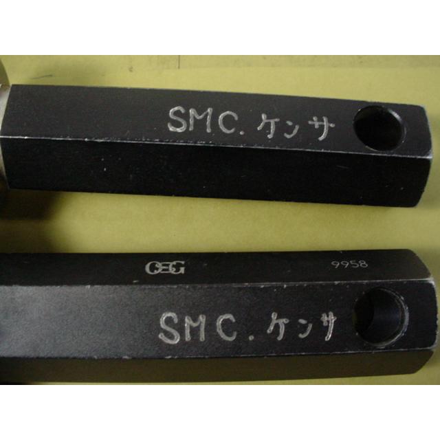 M53*1.5　GP2-IP2  程度良好　中古品  ミリサイズ　ネジゲージ　プラグゲージ |  | 09