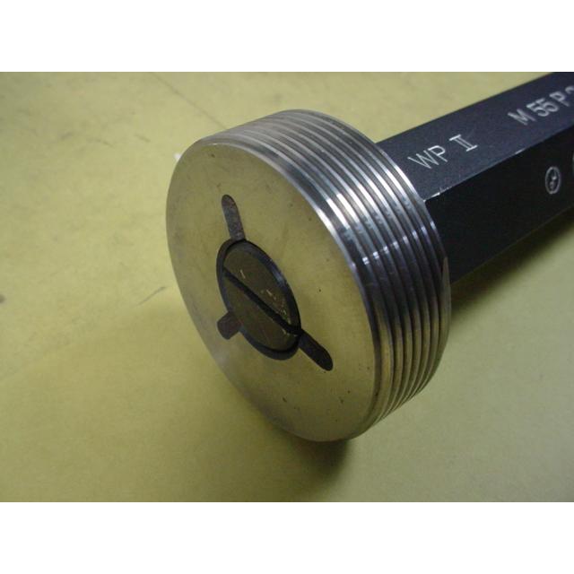 M55*2.0　GP2-WP2　ミリサイズ　ネジゲージ　プラグゲージ　中古品 |  | 07