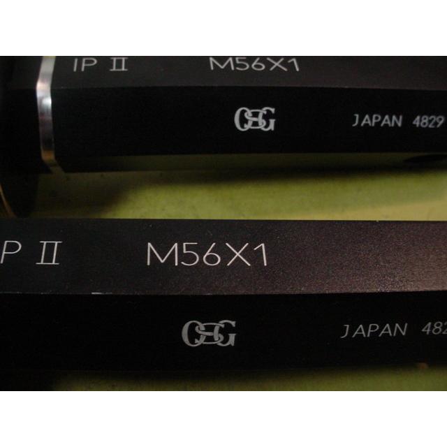 M56*1.0　 GP2-IP2　程度良好　中古品　ミリサイズ　ネジゲージ　プラグゲージ |  | 07