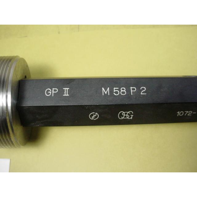 M58*2.0　 GP2のみ　程度良好　中古品　ミリサイズ　ネジゲージ　プラグゲージ |  | 02