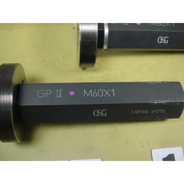 M60*1.0　GP2-IP2  程度良好　中古品   ミリサイズ　ネジゲージ　プラグゲージ |  | 01