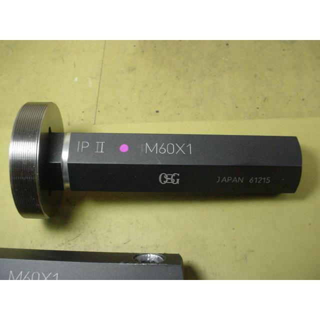 M60*1.0　GP2-IP2  程度良好　中古品   ミリサイズ　ネジゲージ　プラグゲージ |  | 06
