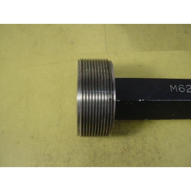 ミリサイズ　標準ネジゲージ　プラグゲージ　中古品　M62*2.0 |  | 04