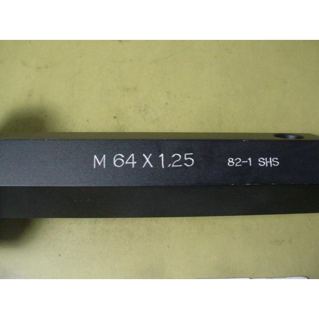 ミリサイズ　標準ネジゲージ　プラグゲージ　中古品　M64*1.25 |  | 02