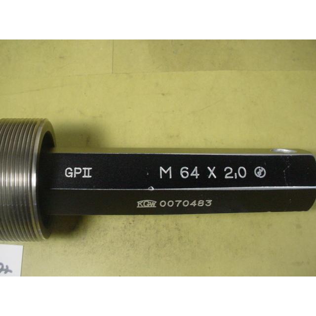 ミリサイズ　ネジゲージ　プラグゲージ　中古品　M64*2.0　 GP2のみ |  | 02
