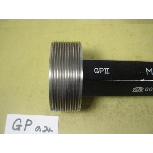 ミリサイズ　ネジゲージ　プラグゲージ　中古品　M64*2.0　 GP2のみ |  | 04