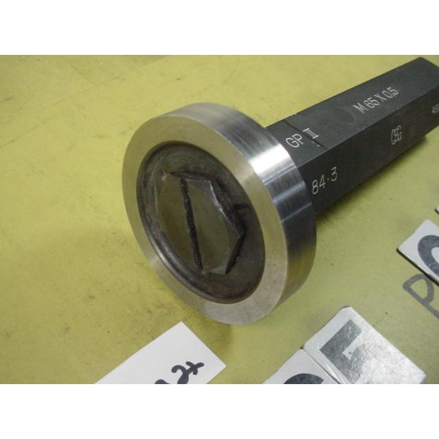 ミリサイズ　ネジゲージ　プラグゲージ　中古品　M65*0.5　 GP2のみ |  | 04