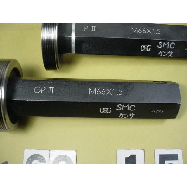 M66*1.5　GP2-IP2  程度良好　中古品  ミリサイズ　ネジゲージ　プラグゲージ |  | 01