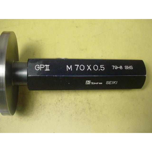 ミリサイズ　ネジゲージ　プラグゲージ　中古品　M70*0.5　 GP2のみ |  | 02
