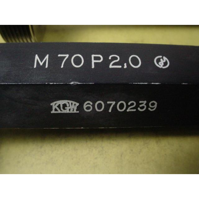 ミリサイズ　ネジゲージ　プラグゲージ　中古品　M70*2.0　 GP2-IP2 |  | 03