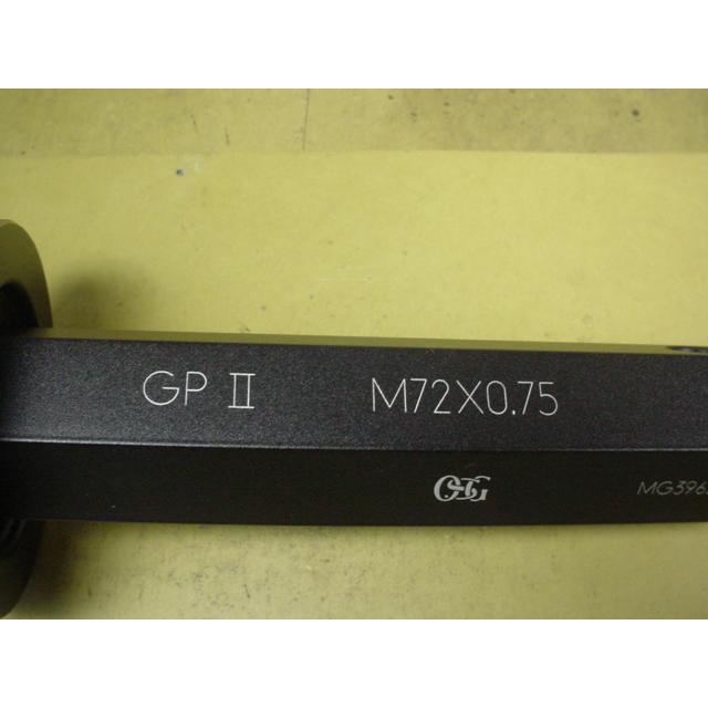 M72*0.75　 GP2のみ　程度良好中古品　ミリサイズ　ネジゲージ　プラグゲージ |  | 01
