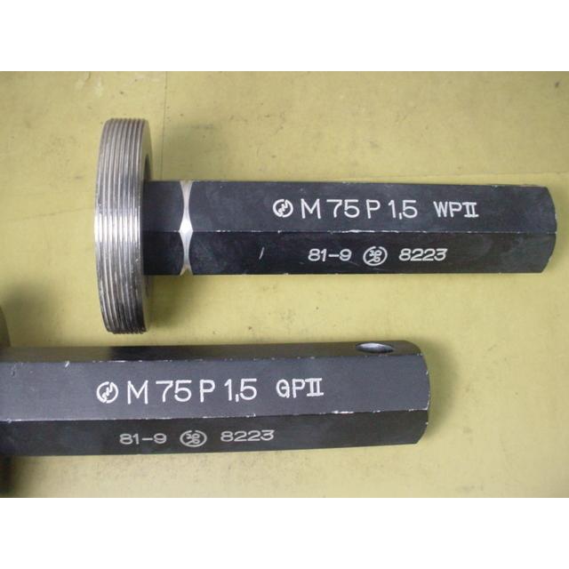 ミリサイズ　ネジゲージ　プラグゲージ　中古品　M75*1.5　 GP2-WP2 |  | 02