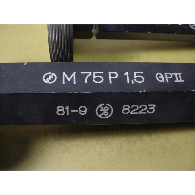 ミリサイズ　ネジゲージ　プラグゲージ　中古品　M75*1.5　 GP2-WP2 |  | 03
