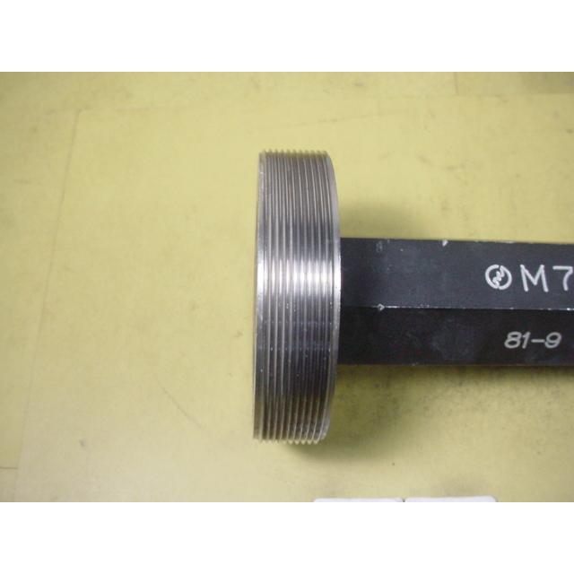 ミリサイズ　ネジゲージ　プラグゲージ　中古品　M75*1.5　 GP2-WP2 |  | 04